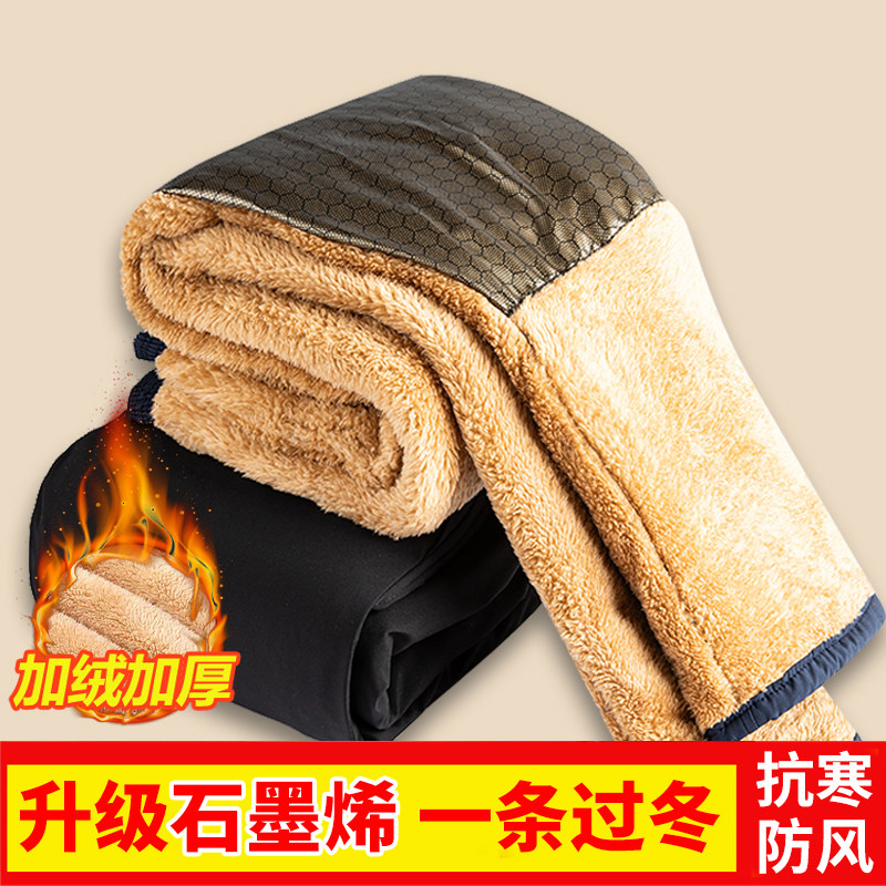 Artsdon/阿仕顿2025年秋冬季男士新款休闲加厚保暖石墨烯加绒棉裤,男装,棉裤,淘宝优惠券,粉丝福利购,淘宝优惠卷