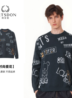 Artsdon/阿仕顿2025秋冬新款字母提花柔软Qee联名长袖圆领针织衫