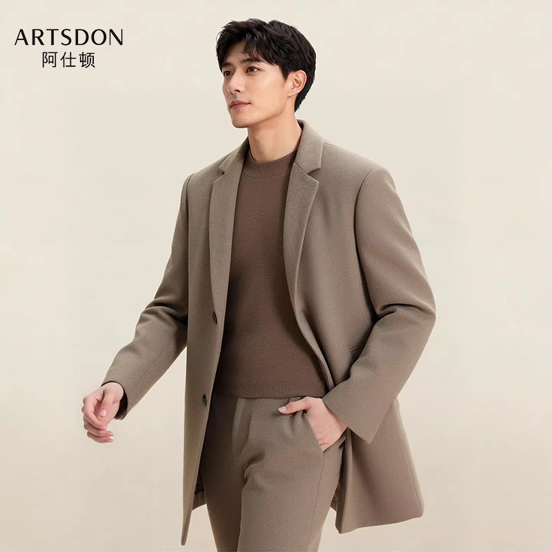 Artsdon/阿仕顿2025秋冬新款男士挺括保暖高端毛呢羊毛大衣外套潮,男装,毛呢大衣,淘宝优惠券,粉丝福利购,淘宝优惠卷