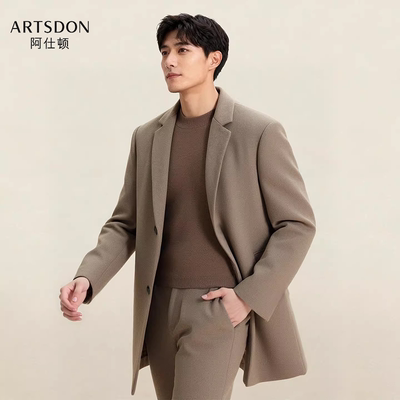 Artsdon/阿仕顿2025秋冬新款男士挺括保暖高端毛呢羊毛大衣外套潮