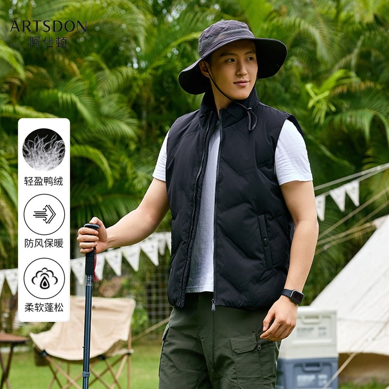 Artsdon/阿仕顿2025年秋冬男新款简约时尚保暖舒适立领羽绒马甲,男装,常规马甲,淘宝优惠券,粉丝福利购,淘宝优惠卷