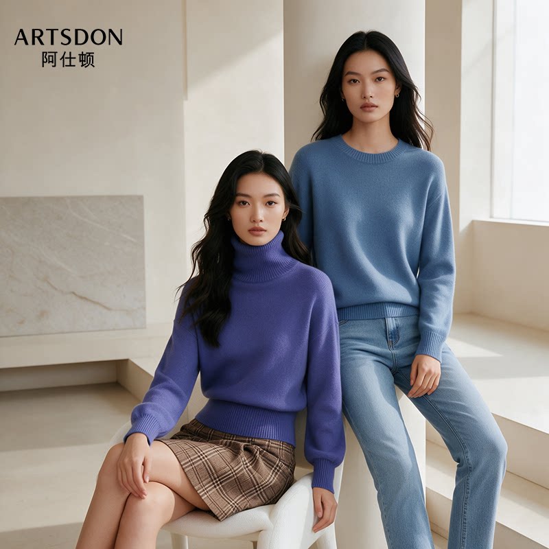 Artsdon/阿仕顿2026秋冬女士新款柔软舒适品质套头长袖针织衫毛衣