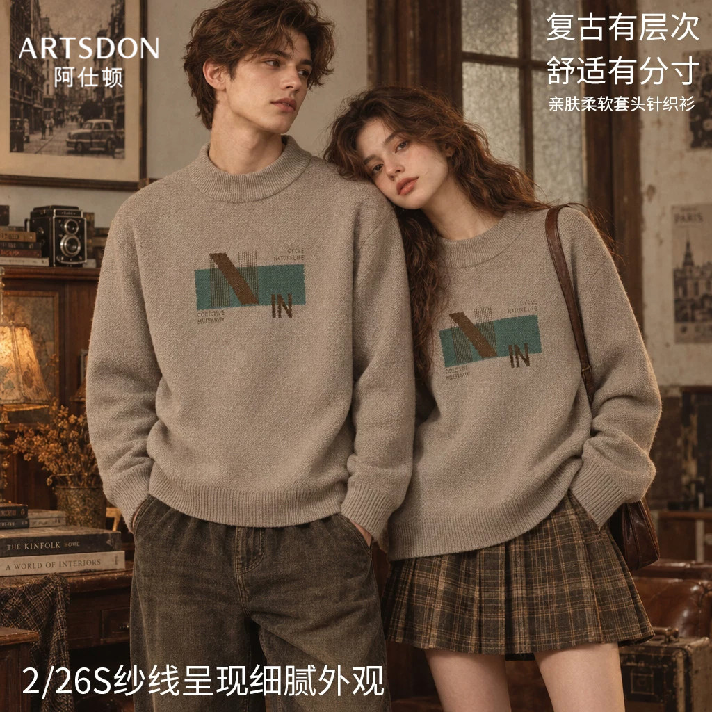 Artsdon/阿仕顿2026秋冬款男女潮牌休闲舒适修身品质半高领针织衫
