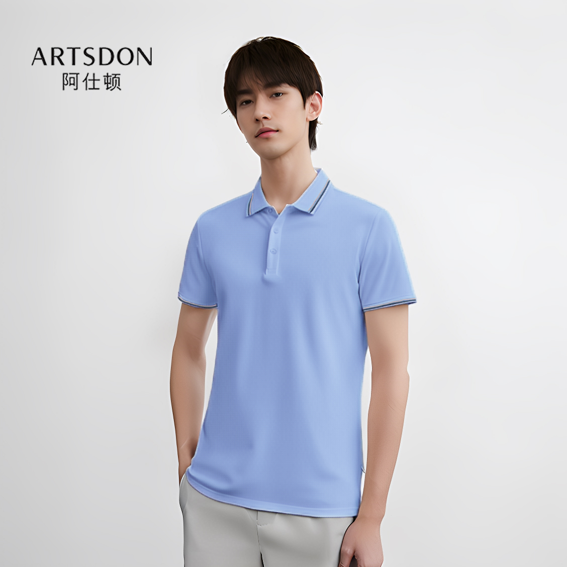 Artsdon/阿仕顿2025年夏季男士新款商务提花双条翻领短袖POLO衫