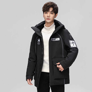 Artsdon/阿仕顿防风火山岩黑科技里布蓬松加厚保暖连帽鹅绒羽绒服