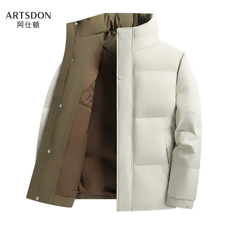 Artsdon/阿仕顿2025年秋冬男士新款休闲商务加厚短款立领羽绒服