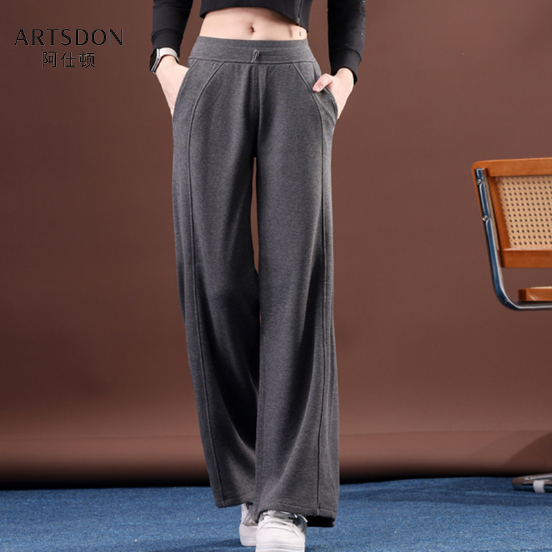 Artsdon/阿仕顿2025秋冬女士新款时尚简约百搭保暖舒适显瘦阔腿裤