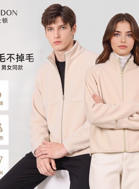 【蔷薇甄选】Artsdon/阿仕顿 保暖摇粒绒立领外套情侣款 D5W07800