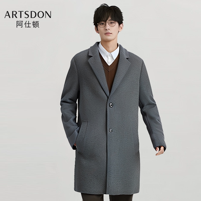 Artsdon/阿仕顿2025年春季男含羊毛纯色手工缝接平驳领双面呢大衣