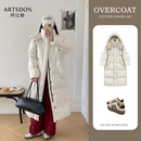 时尚 羽绒服外套长款 洋气鸭绒上衣 阿仕顿2025年秋冬新款 Artsdon