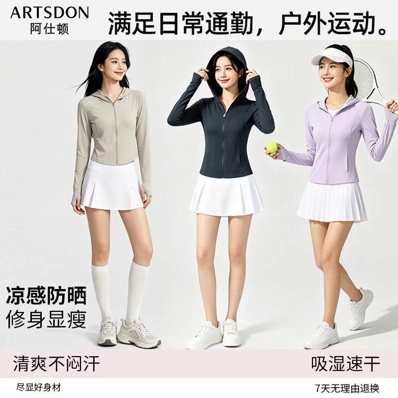 Artsdon/阿仕顿2026年女士新款时尚透气修身云朵原纱小蛮腰防晒衣