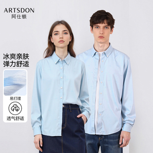 衬衫 长袖 阿仕顿2025春秋制扣花纹印花透气弹力休闲情侣款 Artsdon