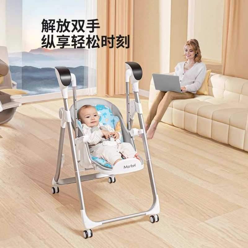婴儿摇摇椅宝宝餐椅新生儿安抚电动躺睡神器哄睡多功能摇篮床带娃