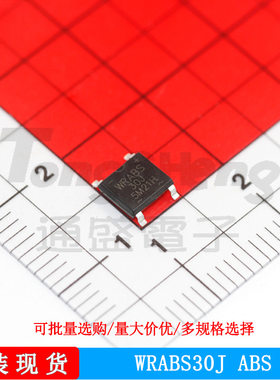 WRABS30JABSWorld沃尔德3A600V