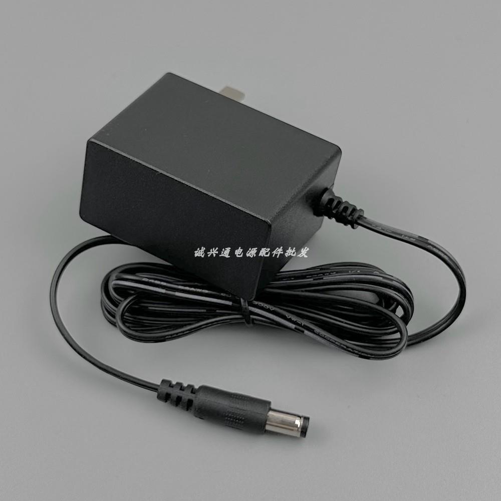 中国移动联通电信12V/1A路由器光猫机顶盒电源适配器烽火充电7193