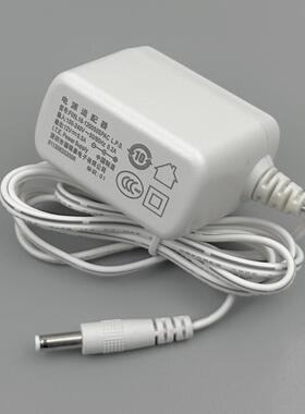 创维盒子网络机顶盒Q01023Q0105A1CA19T3T2电源适配器12V0.5A8082