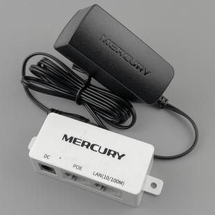 适用于水星24V 0.25A无线网桥电源适配器M240025-2A mwb201适配器266671