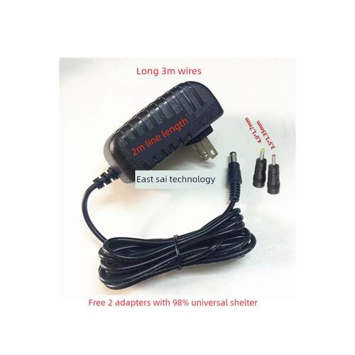 适用HOMESTAR星空灯投影仪sega世嘉DC5V3A电源适配器充电器电源线