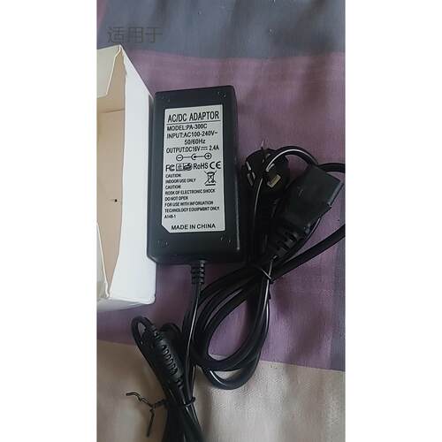 YAMAHA雅马哈电子琴键盘SX600 SX700 SX750 SX900电源适配器16V适