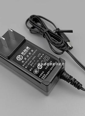 适用于大华硬盘录像机Dh/Hcvr5108Hs-V4/Af-Dvr电源输出12V2A7036