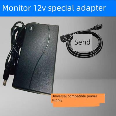 适用IPASON攀升电脑显示器适配器港齐12V4A电源线R481-1204000ZP7