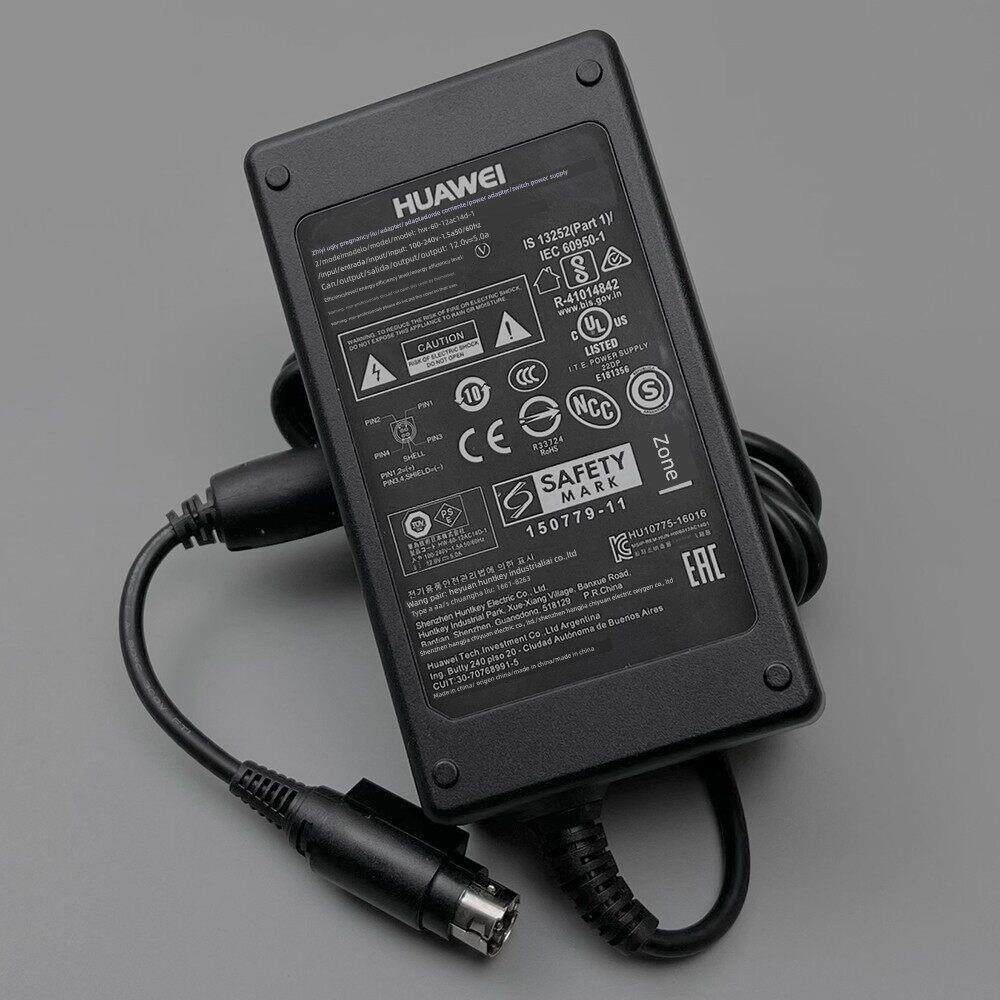 适用于华为防火墙USG6320 电源适配器 12V5A 电源线 变压器 四针4