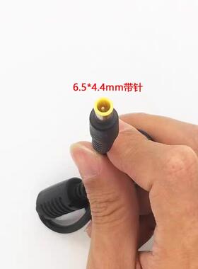 适用佳能DR-C125 C225 2010C扫描仪用DC16V1.8A2A充电源适配器线4