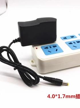 适用于5.2V1.5A电源适配器适用小米盒子MDZ-22-Ab黑色款电源线4.0