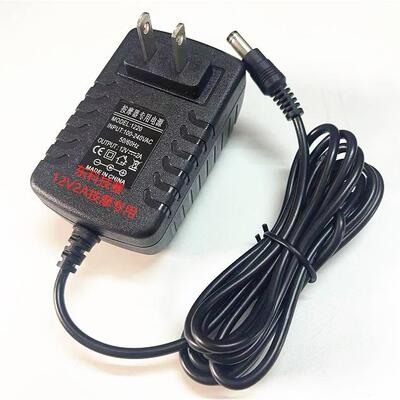 健尔马脊柱按摩垫枕腰带电源适配器12V2A2.5A4A5A24V30W48W60W线3