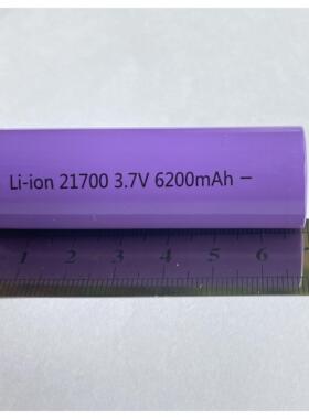 特斯拉21700锂电池大容量6200MA动力电动车充电宝代驾电瓶替18650737626