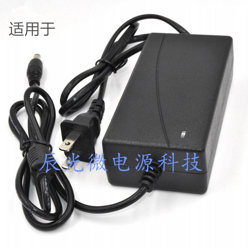 塞恩瑞德线号机T800T900打印机电源适配器号码管DC12V3A 充电线适图片