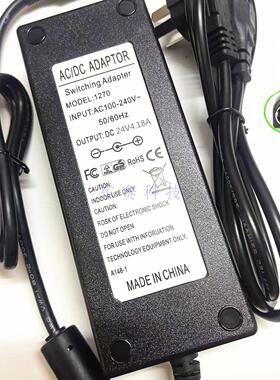HKC惠科T7000+ 2723S 24v4.18A四针液晶显示器电源适配器线充电器