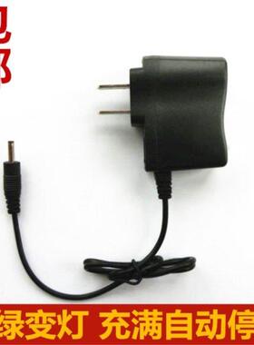 适用世达工具工作照明灯90719 90718 90720 90721 90722 90723充3