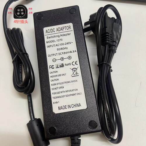 12V7.5A8.33A电源适配器Synology群晖DS418 415 416 916+NASDS918