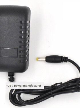 包邮万虹V58V68P1000 P2000 P3000P6000学习机电脑5V2A充电器电源
