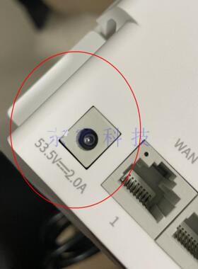 适用LINKPOE交换机TL-R4010GPE-en充变压电源线DC53.5V2.0A适配器