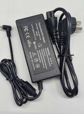 适用艾飞达AVITA笔记本电脑NS13A214A8电源适配器充电线DC19V2.1A