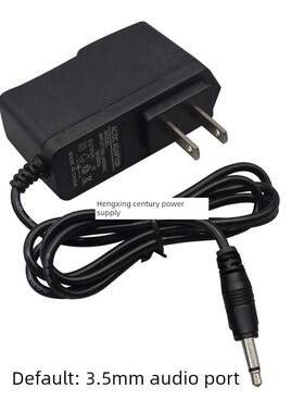 5V6V9V12V0.5A500ma电源适配器 收音机实心3.5公头音频头充电线1A