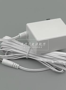 适用于海康萤石C8Wc3c5hc8pf摄像头12V1A监控3米延长线电源适配器