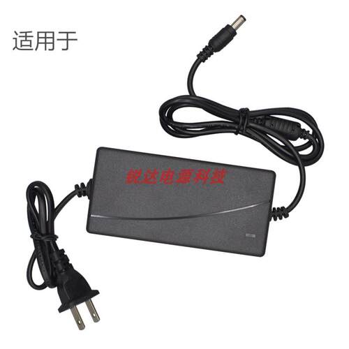 安吉尔水之芯J1205-ROB8b/J1205-ROB8c/A4/A6/S6净水器电源适配器
