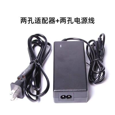 适用LG显示器屏CE2442TA IPS224TA 19v电源适配器变压器电源线413