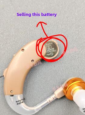 Lr754H助听器按钮电池Ag5听力放大器Lr44数字Ag13/L1154/357A/393316317