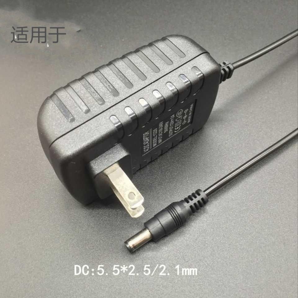 适用于万利达音响 充电器电源适配器 Y5L8J12户外音箱充电器15V2A
