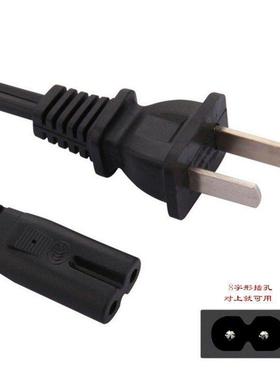 适用惠威M200 K2 K3 D1080MKII 音箱D1080MK2音响M50W M20W电源线