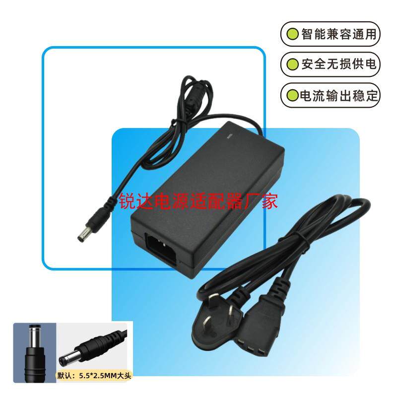 适用卓乐JOYO AC40 AC20便携式木吉他音箱音响DC15V4A充电器电源 1560