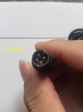 海康威视HIKDS7808HW-E1M7804录像机12V1.5A2A24W电源适配器线4针