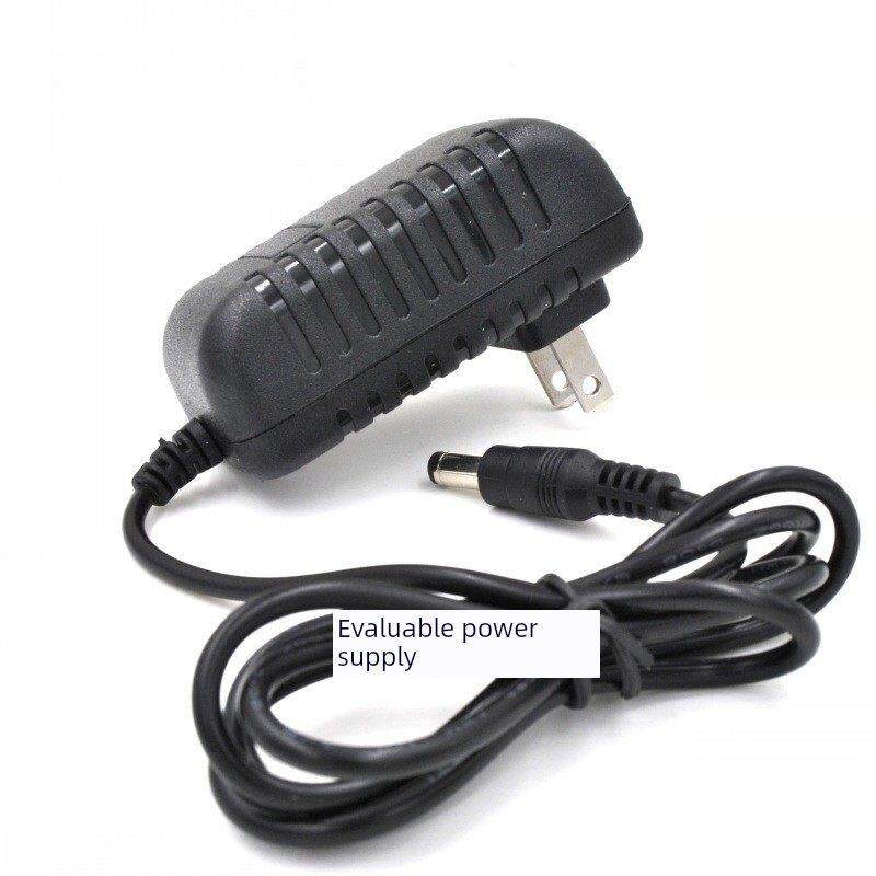 梅特勒 托利多电子天平 PSM11R-120 12V0.84A 充电器 电源适配器3图片