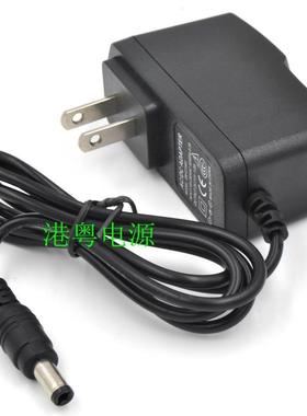 适用 江苏LEI 领先电子DC5V2A电源适配器 型号：MU12-2050200-A20