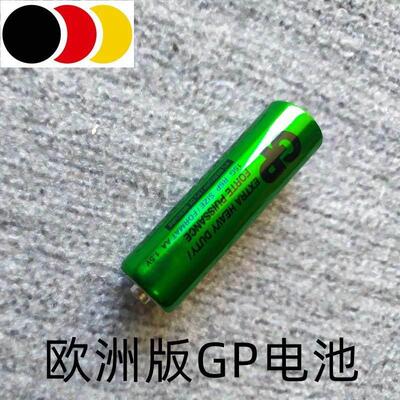 欧洲版电池4粒1.5V干电池5号AA全外文15GR6P全新未拆封099700