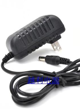 包邮漫步者E1100PLUS MKII音箱电源适配器线12V2A1670mA充电器189